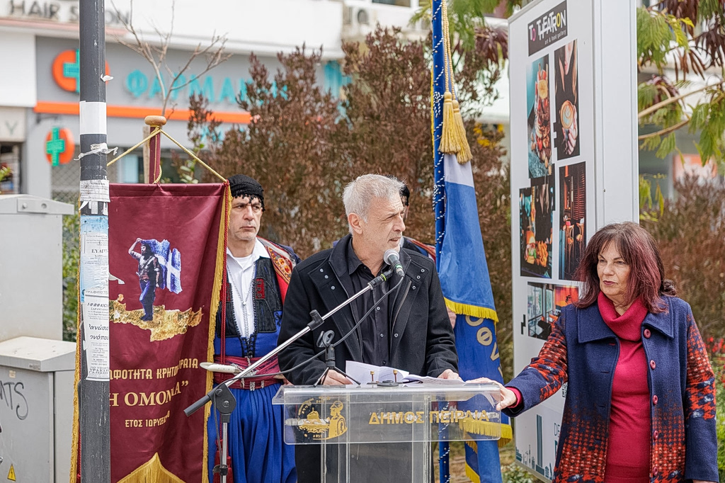 Ο Δήμαρχος Πειραιά Γιάννης Μώραλης στην εκδήλωση μνήμης και τιμής  για τον Ελευθέριο Βενιζέλο