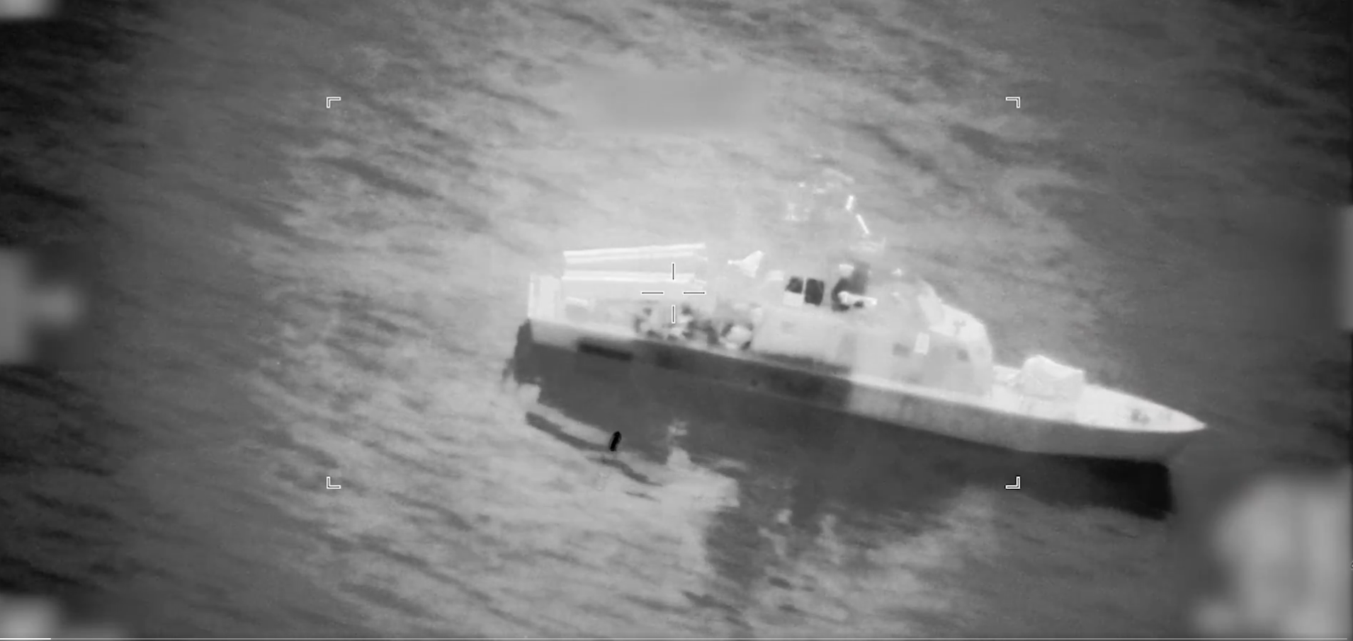 &Omicron;&iota; &Eta;&Pi;&Alpha; &alpha;&nu;&alpha;&kappa;&omicron;ί&nu;&omega;&sigma;&alpha;&nu; ό&tau;&iota; &kappa;&alpha;&tau;έ&sigma;&tau;&rho;&epsilon;&psi;&alpha;&nu; 16 &iota;&rho;&alpha;&nu;&iota;&kappa;ά &sigma;&kappa;ά&phi;&eta; &nu;&alpha;&rho;&kappa;&omicron;&theta;έ&tau;&eta;&sigma;&eta;&sigmaf; &kappa;&omicron;&nu;&tau;ά &sigma;&tau;&alpha; &Sigma;&tau;&epsilon;&nu;ά &tau;&omicron;&upsilon; &Omicron;&rho;&mu;&omicron;ύ&zeta;