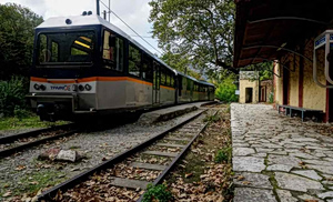 ΟΣΕ: Κλείνει επ’ αόριστον η γραμμή του Οδοντωτού λόγω φυσικών φαινομένων και κατολισθήσεων