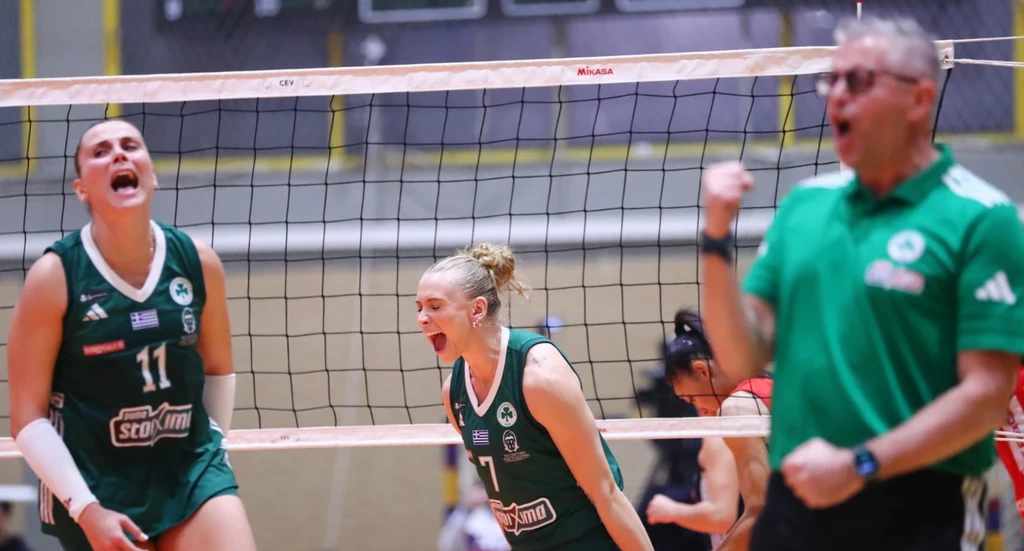 Τι χρειάζεται ο Παναθηναϊκός για να κατακτήσει το ευρωπαϊκό τρόπαιο στο βόλεϊ