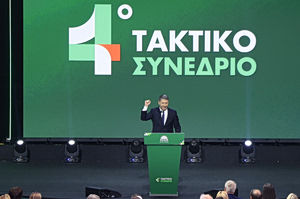 ΠΑΣΟΚ: Ενιαίο κόμμα με την βούλα του καταστατικού – Αποσύρθηκε η πρόταση για συνέδριο πριν την εκλογή προέδρου