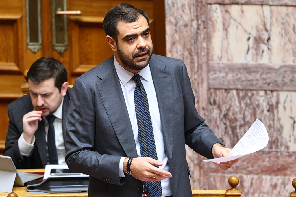 Εγχειρίδιο αξιοπιστίας