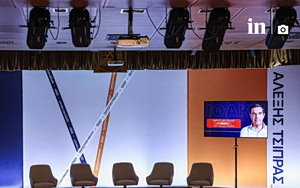 Η «Ιθάκη» του Αλ. Τσίπρα στην Αλεξανδρούπολη – Υποκλοπές, Μέση Ανατολή και εθνικά θέματα στο επίκεντρο