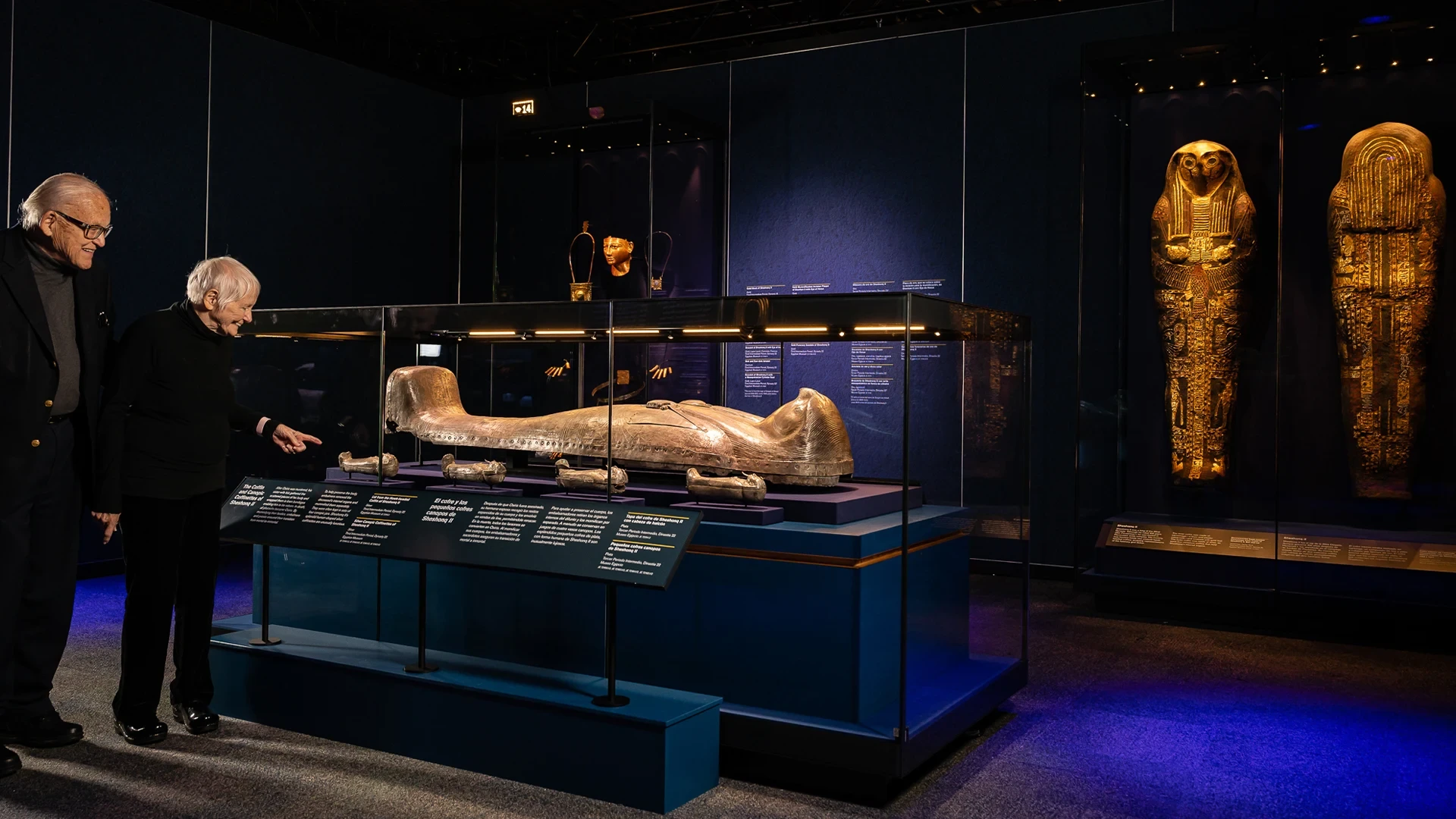 &Rho;&alpha;&mu;&sigma;ή&sigmaf; &Beta;&rsquo;, &omicron; &Tau;&rho;&alpha;&mu;&pi; &tau;&eta;&sigmaf; &alpha;&rho;&chi;&alpha;ί&alpha;&sigmaf; &Alpha;&iota;&gamma;ύ&pi;&tau;&omicron;&upsilon;