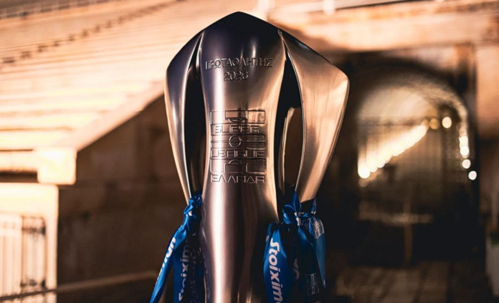 Γνωστή έγινε η μέρα και η ώρα της κλήρωσης των playoffs & playouts της Stoiximan Super League