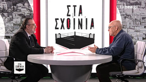 Στα Σχοινιά: Πολιτικές συγκρούσεις, κρίση στη Μέση Ανατολή και το παιχνίδι της επόμενης μέρας