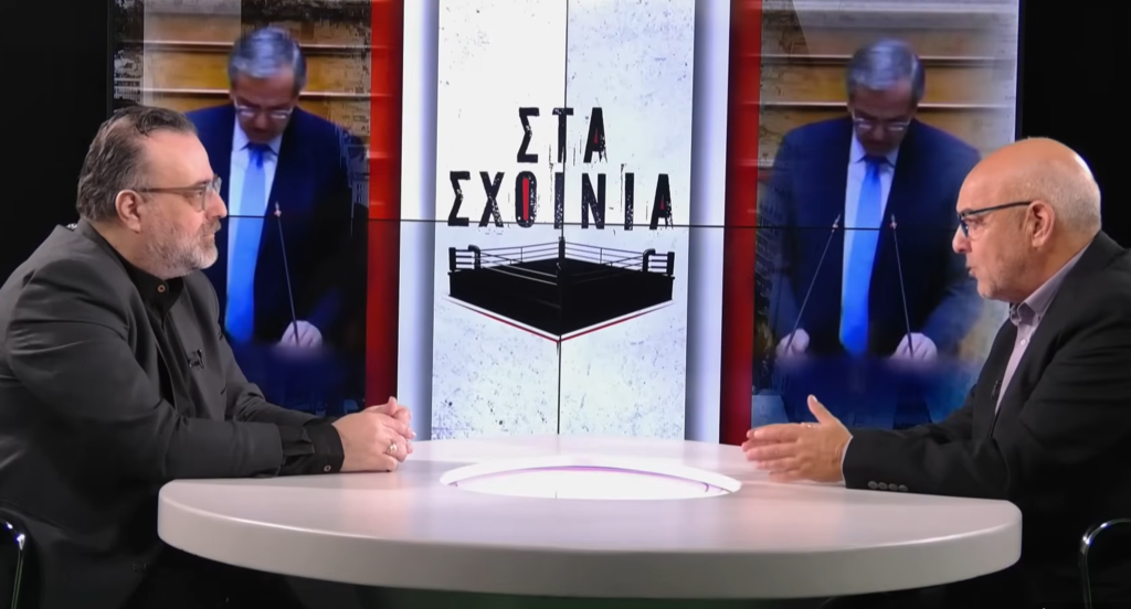 Στα Σχοινιά: Οι «πρώην» και η … επόμενη: Σαμαράς, Τσίπρας και η σκιά της Καρυστιανού