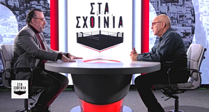 Στα Σχοινιά:  Η “ελληνοποίηση” του πολέμου και το στοίχημα του Μητσοτάκη