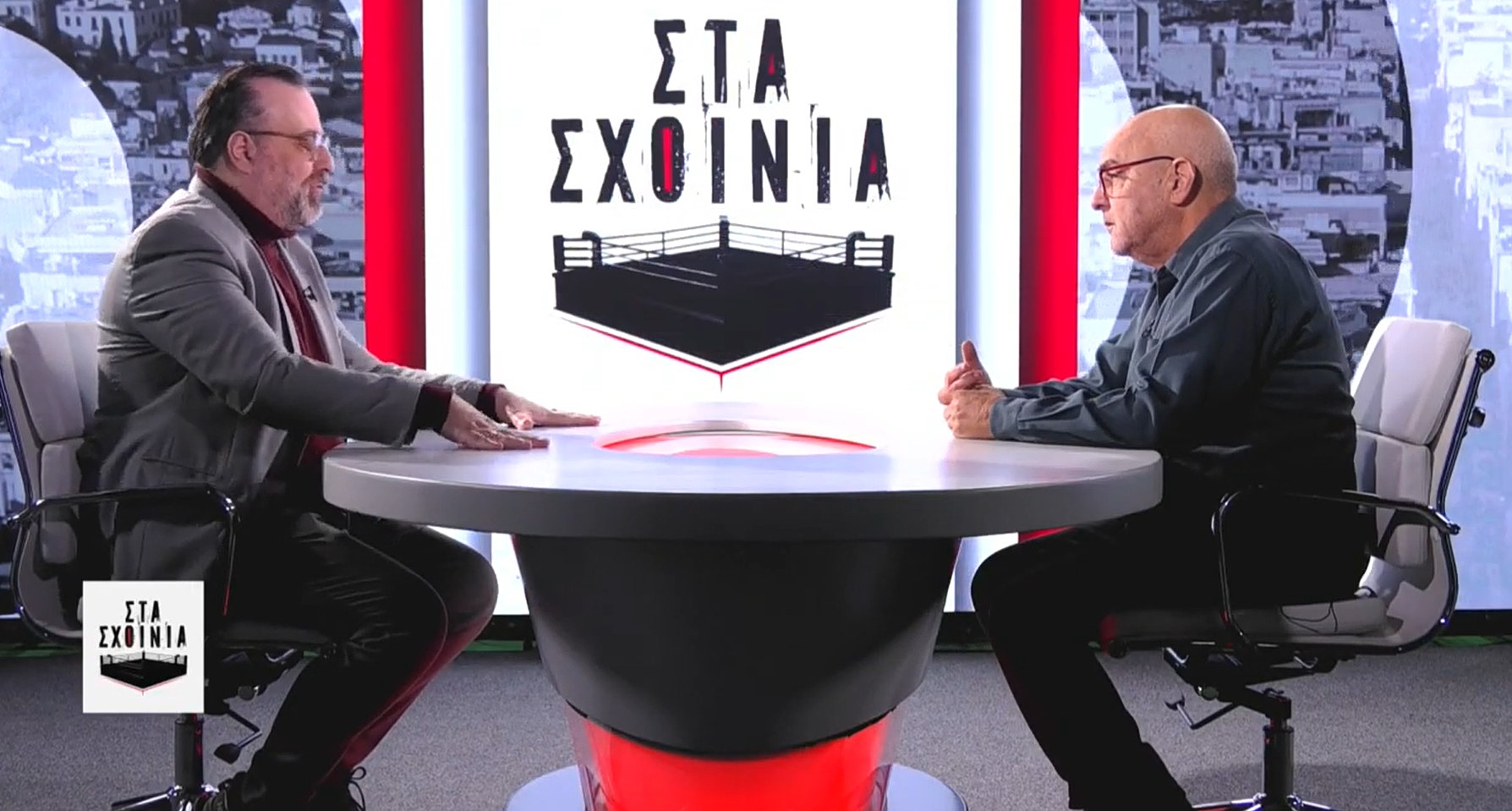 &Sigma;&tau;&alpha; &Sigma;&chi;&omicron;&iota;&nu;&iota;ά: &Eta; &ldquo;&epsilon;&lambda;&lambda;&eta;&nu;&omicron;&pi;&omicron;ί&eta;&sigma;&eta;&rdquo; &tau;&omicron;&upsilon; &pi;&omicron;&lambda;έ&mu;&omicron;&upsilon; &kappa;&alpha;&iota; &tau;&omicron; &sigma;&tau;&omicron;ί&chi;&eta;&mu;&alpha; &tau;&omicron;&upsilon; &Mu;&eta;&tau;&sigma;&omicron;&tau;ά&kappa;&eta;