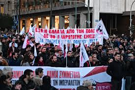 Μεγάλο συλλαλητήριο στο Σύνταγμα και πορεία στην πρεσβεία των ΗΠΑ: «Καμία θυσία για τον πόλεμο και τα κέρδη τους»