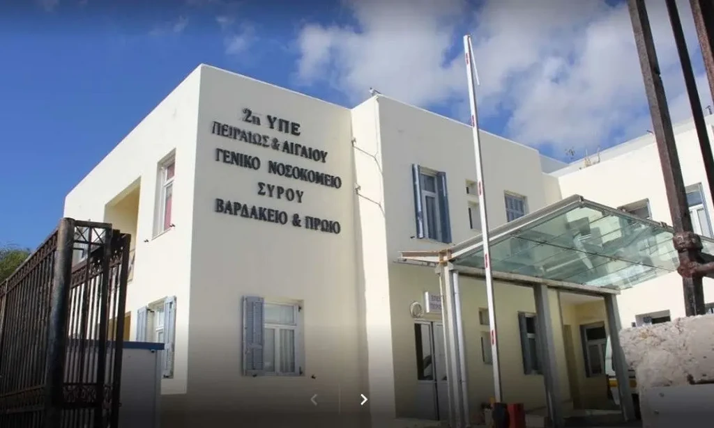 Σκηνές τρόμου στο νοσοκομείο Σύρου: Άνδρας κυνηγούσε με μαχαίρι γυναίκα ασθενή