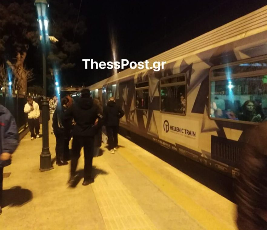 Ακινητοποιήθηκε στην Οινόη η αμαξοστοιχία που εκτελεί το δρομολόγιο Αθήνα – Θεσσαλονίκη (pics)