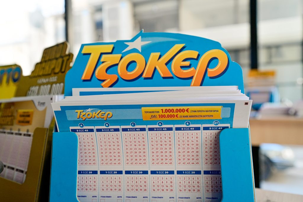 Τζόκερ: Οι τυχεροί αριθμοί που κληρώθηκαν για το 1.000.000 ευρώ