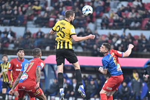 Ο Βόλος εξέδωσε ανακοίνωση για το ματς με την ΑΕΚ: «Αδικηθήκαμε κατάφωρα»