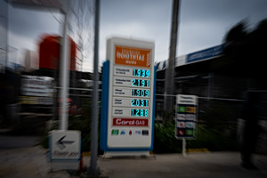 Fuel Pass για τον μήνα Απρίλιο με επιδότηση 36 λεπτά το λίτρο – Diesel κίνησης με 16 λεπτά το λίτρο