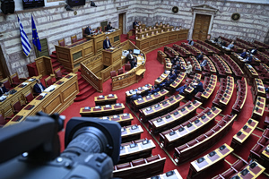 Μετατίθεται η προ ημερήσιας συζήτηση στη Βουλή για το κράτος δικαίου – Θα πραγματοποιηθεί στις 17 Απριλίου