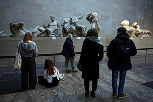 Βρετανικό Μουσείο: Τα Γλυπτά από το ροζ στο κόκκινο