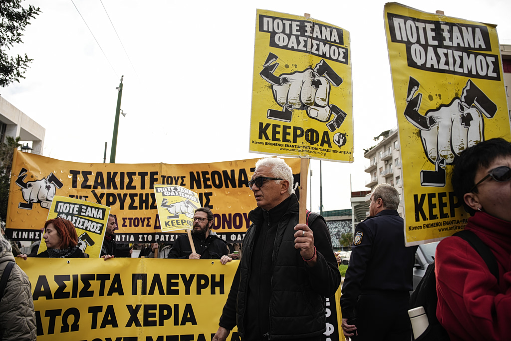 Το τέρας είναι εδώ