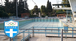 Άρχισε η αντίστροφη μέτρηση για την επαναλειτουργία του Ολυμπιακού Κολυμβητηρίου στο Ζάππειο
