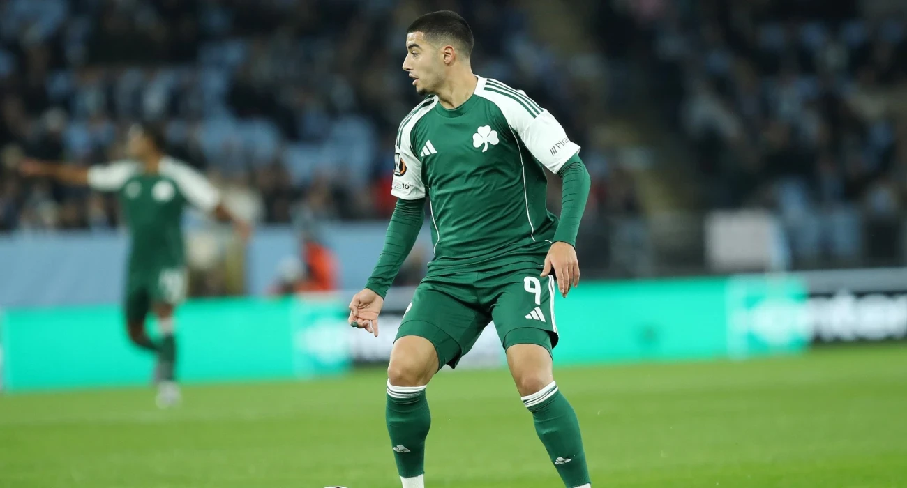 &Pi;&alpha;&nu;&alpha;&theta;&eta;&nu;&alpha;ϊ&kappa;ό&sigmaf;: &Mu;&epsilon; &Zeta;&alpha;&rho;&omicron;&upsilon;&rho;ί &sigma;&tau;&eta;&nu; &epsilon;&nu;&delta;&epsilon;&kappa;ά&delta;&alpha;