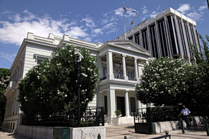 Τι λέει το ΥΠΕΞ για την έγκριση θανατικής ποινής από το Ισραήλ για τους Παλαιστίνιους που κρίνονται ένοχοι για αντισραηλινές επιθέσεις