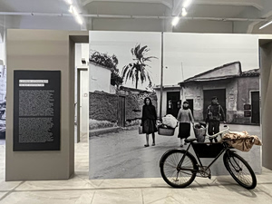 «Να είναι το σπίτι σου πιο κάτω και να μην μπορείς να μπεις μέσα»