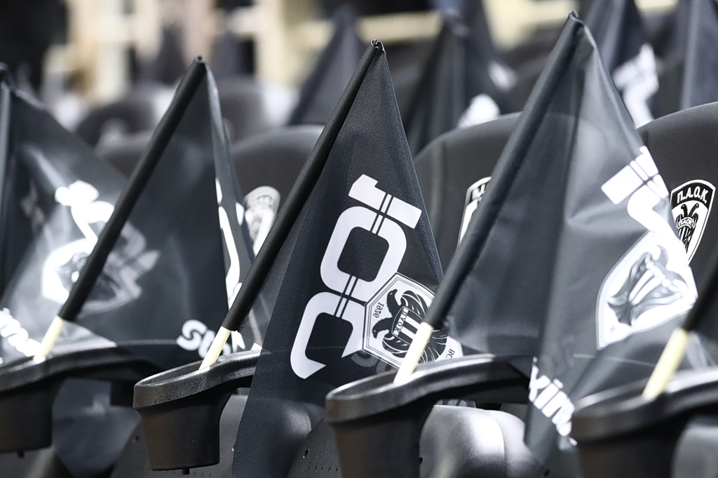 ΠΑΟΚ: «Είμαστε της Πόλης τα παιδιά τα παινεμένα»