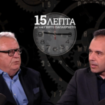 Δημήτρης Παπαστεργίου στα «15 λεπτά»: Πώς θα μπλοκάρονται τα social media για παιδιά κάτω των 15 ετών