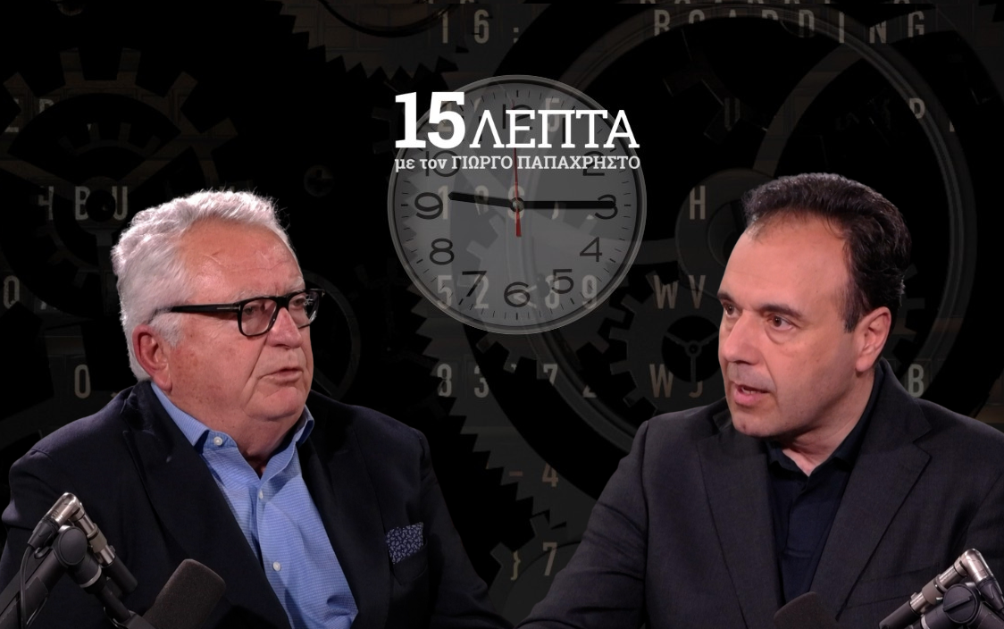 &Delta;&eta;&mu;ή&tau;&rho;&eta;&sigmaf; &Pi;&alpha;&pi;&alpha;&sigma;&tau;&epsilon;&rho;&gamma;ί&omicron;&upsilon; &sigma;&tau;&alpha; &laquo;15 &lambda;&epsilon;&pi;&tau;ά&raquo;: &Pi;ώ&sigmaf; &theta;&alpha; &mu;&pi;&lambda;&omicron;&kappa;ά&rho;&omicron;&nu;&tau;&alpha;&iota; &tau;&alpha; social media &gamma;&iota;&alpha; &pi;&alpha;&iota;&delta;&iota;ά &kappa;ά&tau;&omega; &tau;&omega;&nu; 15 &epsilon;&tau;ώ&nu;