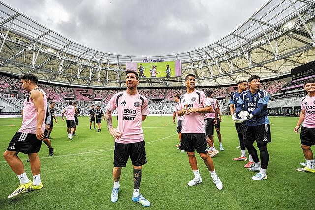 Πλατφόρμα εμπειριών