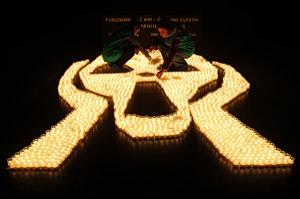 Τσερνόμπιλ: Το ατύχημα που έλεγαν πως δεν θα συνέβαινε ποτέ – Όσα πρέπει να ξέρετε