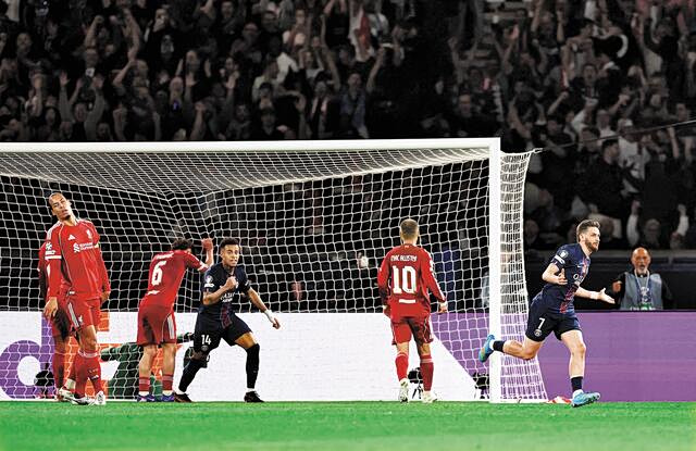 LIVE: Λίβερπουλ – Παρί Σεν Ζερμέν