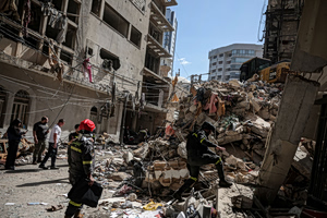 Αβεβαιότητα