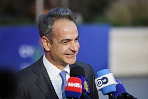 Μητσοτάκης: Η Ευρώπη στέκεται στο πλευρό της Ουκρανίας από την αρχή του πολέμου