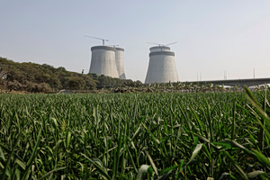 Πυρηνική ενέργεια: 40 χρόνια μετά την καταστροφή του Τσερνόμπιλ «γοητεύει» όλο και περισσότερες χώρες