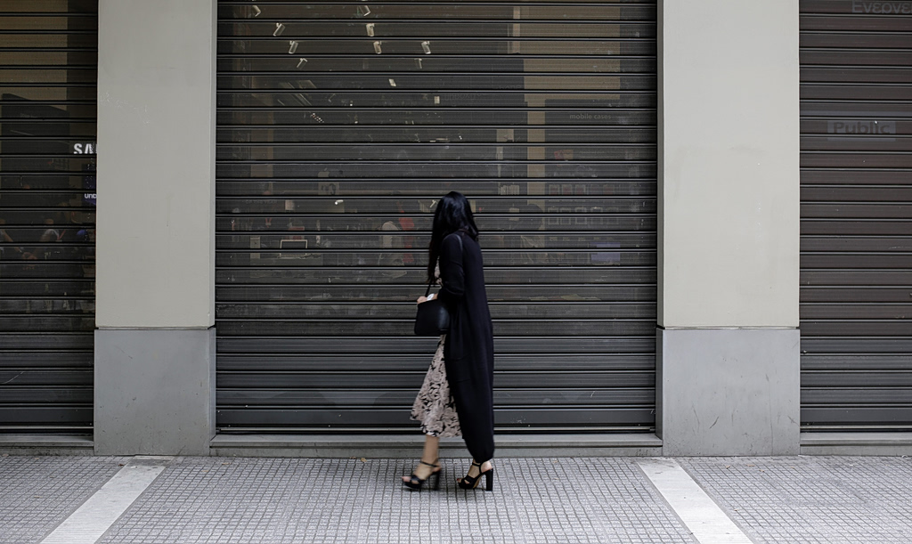 Πρωτομαγιά 2026: Ποια καταστήματα κατεβάζουν ρολά και ποιες οι εξαιρέσεις