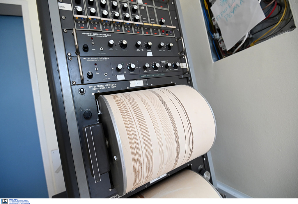 Σεισμός 3,6 Ρίχτερ στην Κεφαλονιά: Επιφανειακή δόνηση