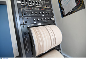 Σεισμός 3,6 βαθμών Ρίχτερ στην Κεφαλονιά