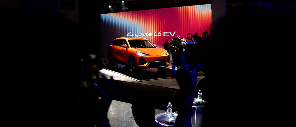 LEPAS: H νέα Κινέζικη φίρμα που ξεκινά από το Μιλάνο με εξελιγμένο σχεδιασμό και τεχνολογία