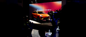 LEPAS: H νέα Κινέζικη φίρμα που ξεκινά από το Μιλάνο με εξελιγμένο σχεδιασμό και τεχνολογία