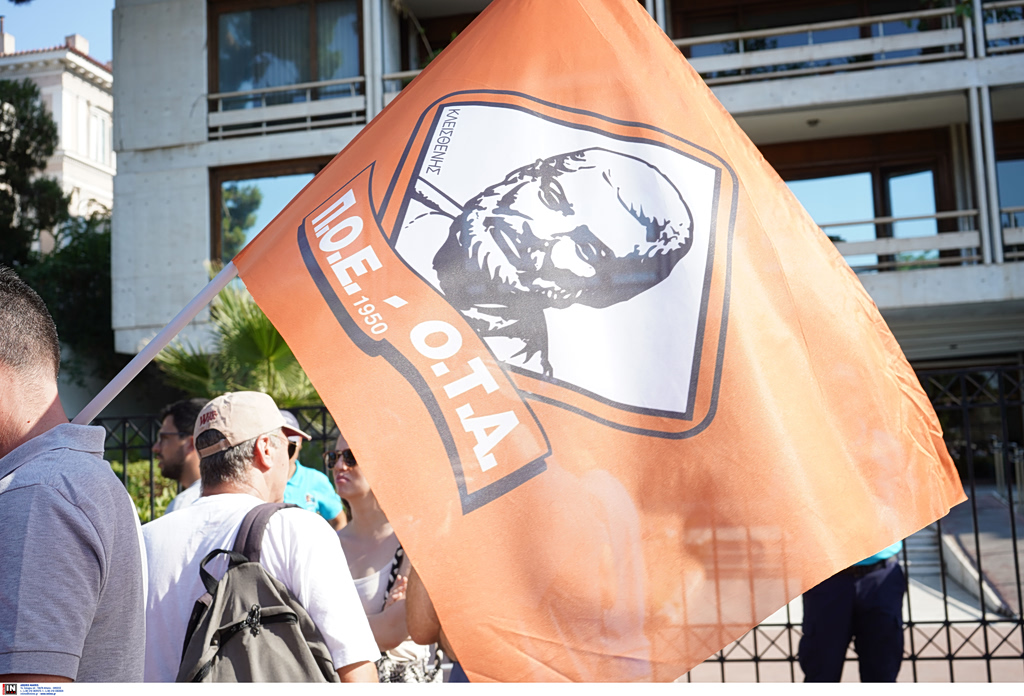 Απεργούν σήμερα Παρασκευή οι εργαζόμενοι στους Δήμους – Πραγματοποιούν συγκέντρωση στην Αθήνα στις 11:00