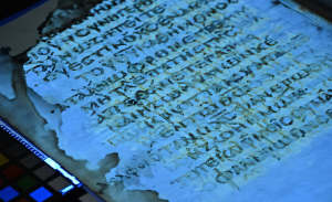 Ανακάλυψη-ορόσημο για τον Χριστιανισμό: Βρέθηκαν 42 χαμένες χειρόγραφες σελίδες της Καινής Διαθήκης