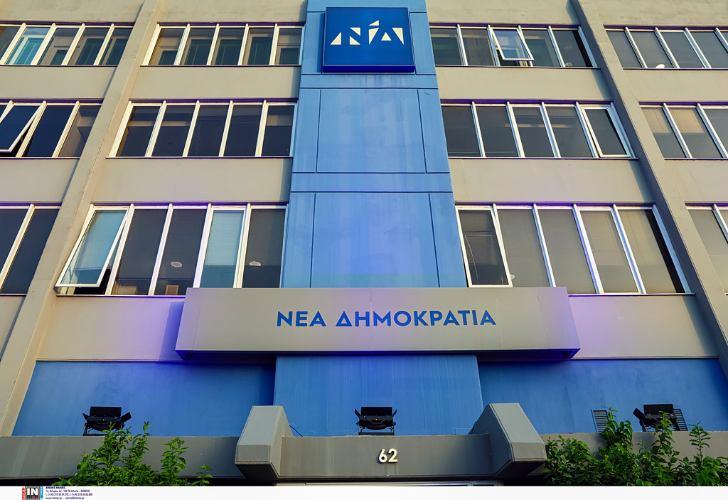 Εσωκομματικοί τριγμοί στη ΝΔ: Στα σκαριά συνεδρίαση Μητσοτάκη και βουλευτών – Συνεννοήσεις με τον γραμματέα της ΚΟ