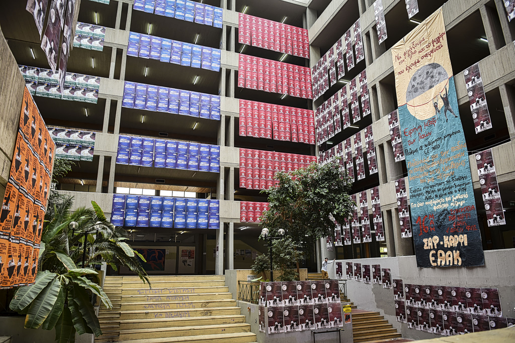 Συναγερμός στην Πανεπιστημιούπολη Ζωγράφου – Εντοπίστηκε χειροβομβίδα