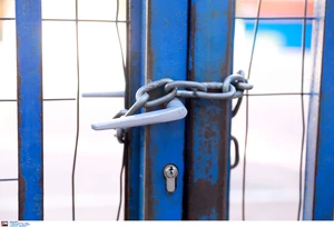 Κακοκαιρία Erminio: Η λίστα με τα σχολεία που θα μείνουν κλειστά την Πέμπτη (2/4)