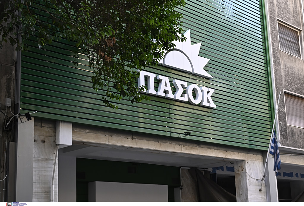 Τα πέντε «γιατί» της τετραήμερης εργασίας – Η λογική πίσω από την πρόταση του ΠΑΣΟΚ