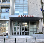 «Μετασεισμός» για ΟΠΕΚΕΠΕ: Έρχεται και 3η δικογραφία στη Βουλή – Απίστευτοι διάλογοι με βουλευτές να κανονίζουν πληρωμές