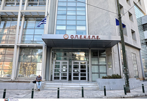 «Μετασεισμός» για ΟΠΕΚΕΠΕ: Έρχεται και 3η δικογραφία στη Βουλή – Απίστευτοι διάλογοι με βουλευτές να κανονίζουν πληρωμές