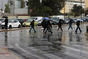 Κακοκαιρία Erminio: Πώς θα εξελιχθούν τα φαινόμενα τις επόμενες ώρες – Πιθανές εξάρξεις το βράδυ με ισχυρές βροχές