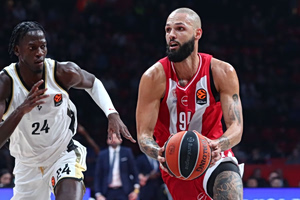 Βιλερμπάν – Ολυμπιακός: Πότε και πού θα παρακολουθήσετε το παιχνίδι